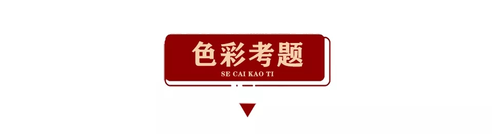 广州画室寒假班