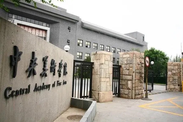 广州美术培训画室