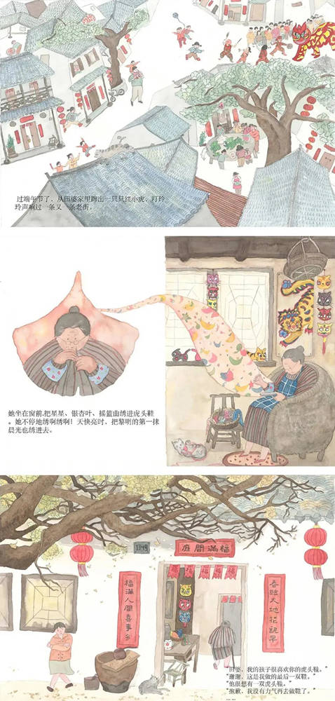 那些只有美术生能驾驭的高薪职业，广州前十画室给你科普,07
