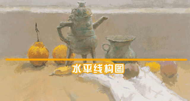 重庆美术培训画室