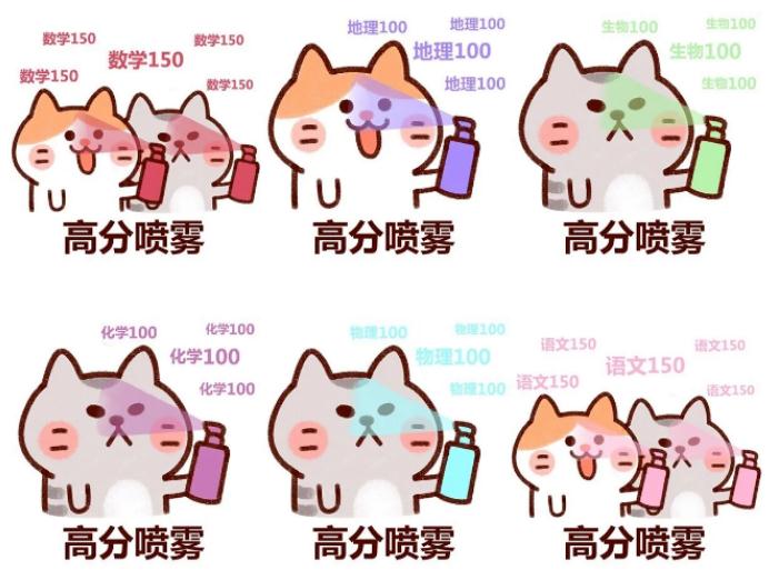 广州艺考画室,广州画室,广东画室,03