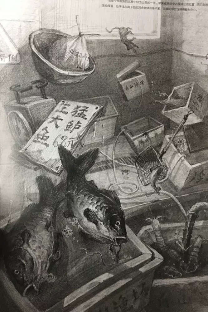 广州艺考画室,广州素描画室,广州画室素描培训,58