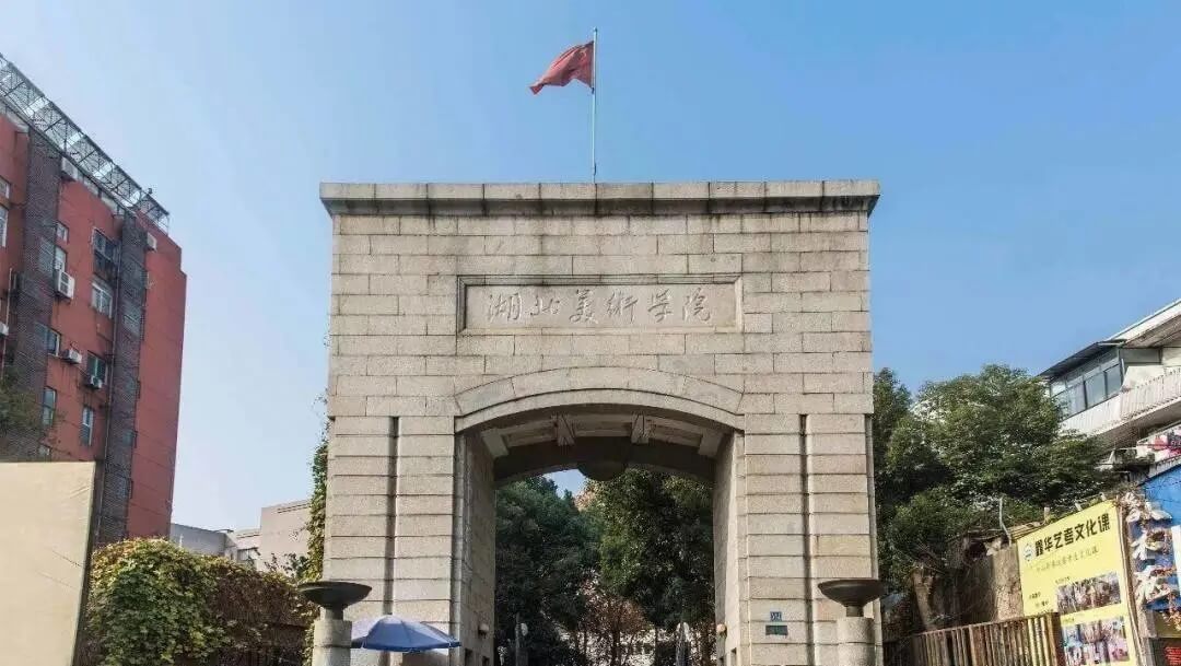 广州画室寒假班