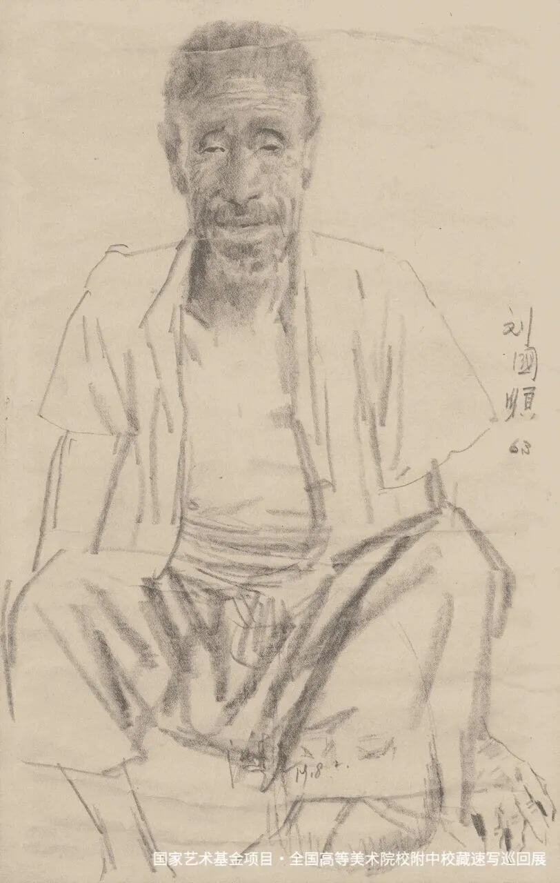 广州画室