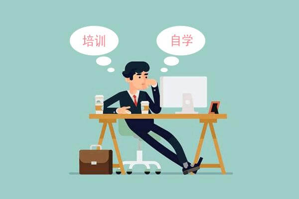 美术生复读可以选择自学，不去参加集训吗？图一