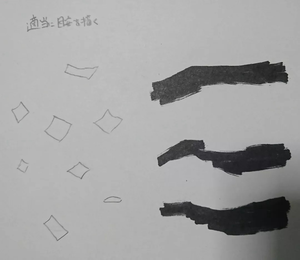 广州画室排名前十画室整理超简单绘画技巧，作者是认真的么,44