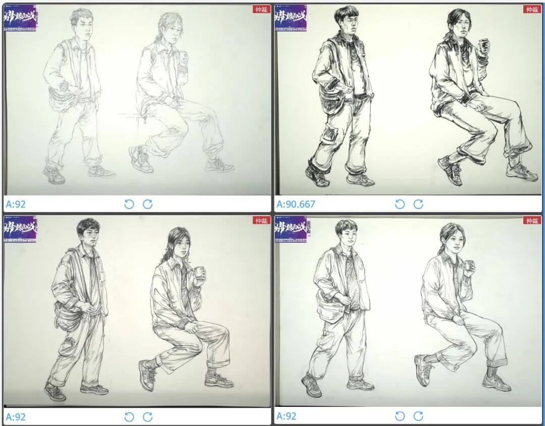 广州美术培训画室