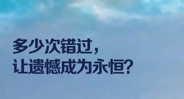 美术集训中最让人遗憾的这几件事！你遗憾的事吗？图一