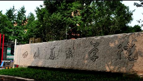 广州画室,广州美术校考画室,广州艺考画室,01