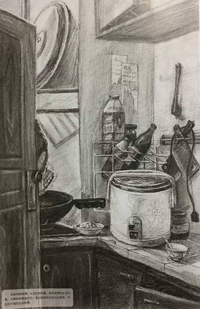 广州艺考画室,广州素描画室,广州画室素描培训,57