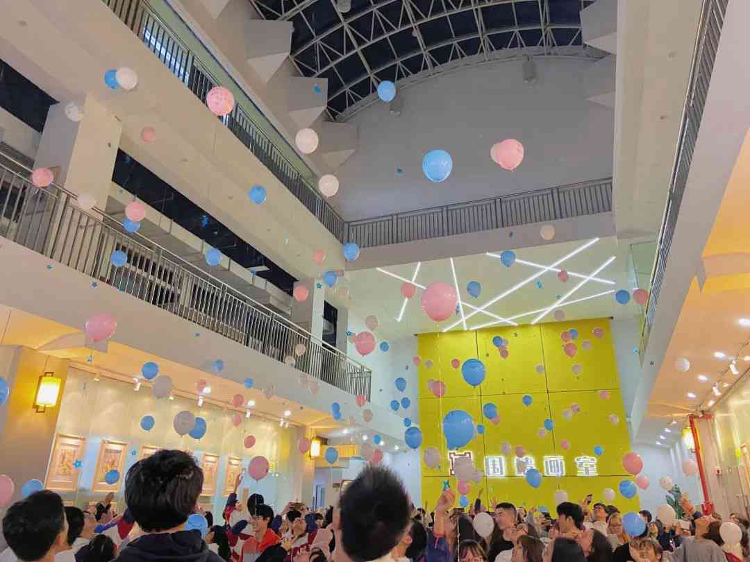 逆风翻盘，C位出道|广州围墙美术高考画室2021届联考誓师动员大会 ,31