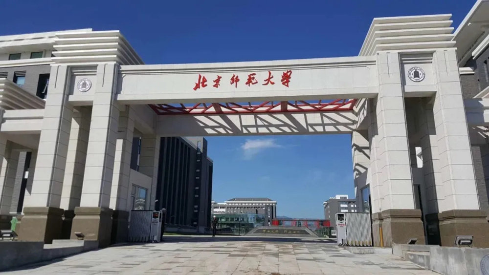 【广州艺考画室盘点】不仅仅只有美院！这7类学校美术生都能上,02