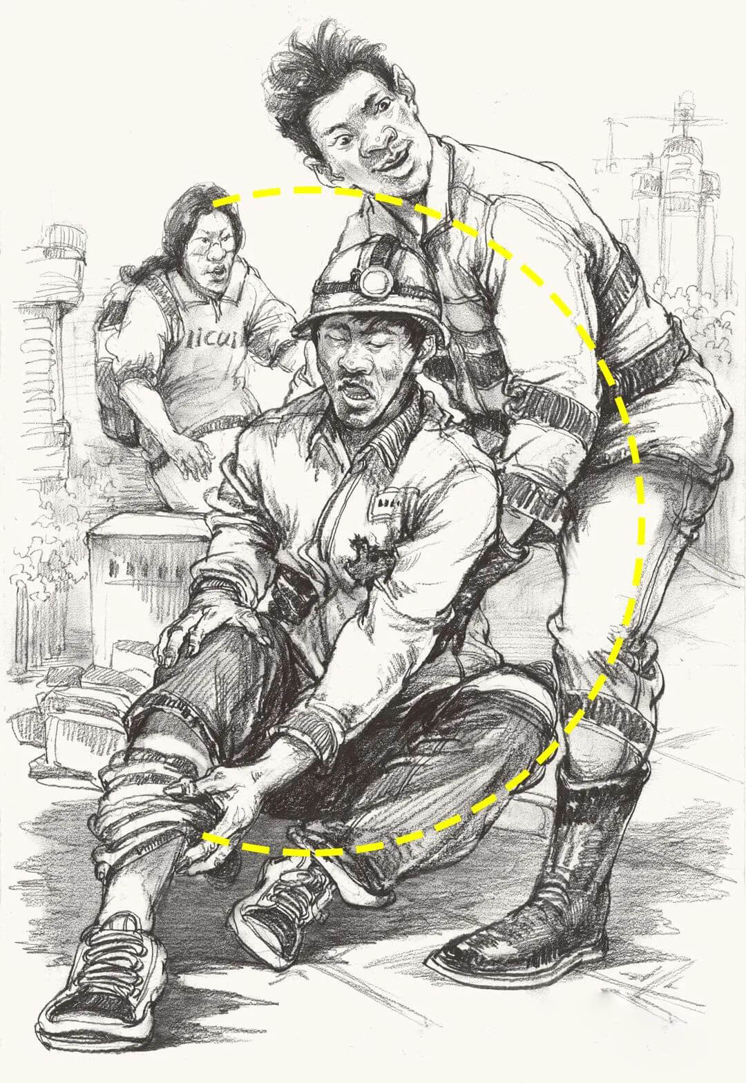 广州画室