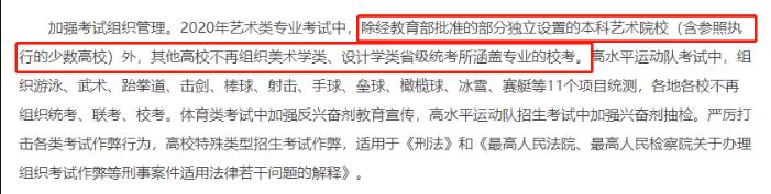 广州艺考画室,广州画室,广州美术画室,03