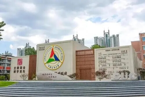 广州画室寒假班