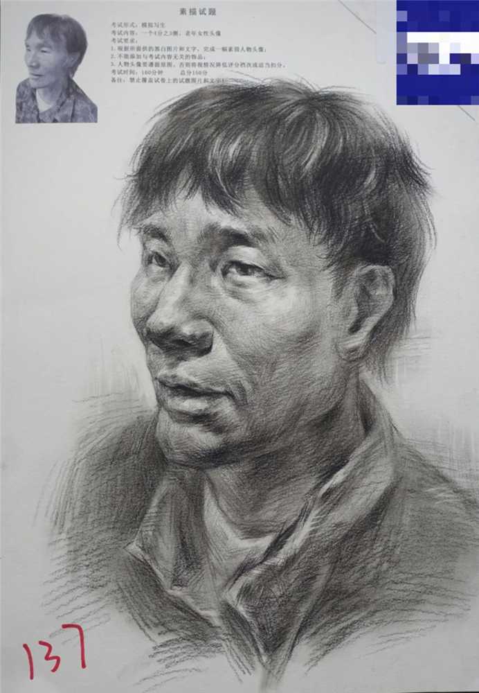 广州美术高考班分享江西三模素描高分卷，画面感很重要,09