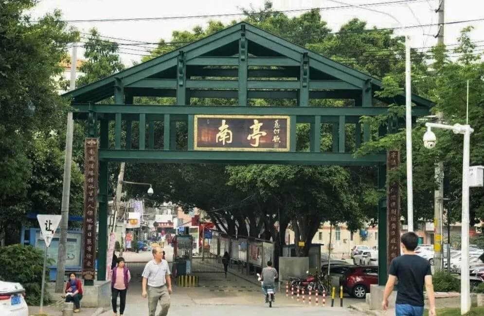 广州画室寒假班