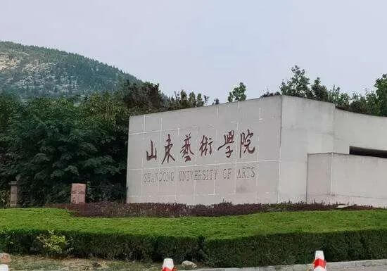广州画室