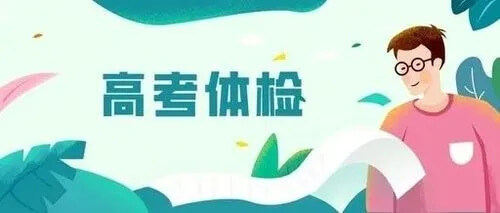 广州画室