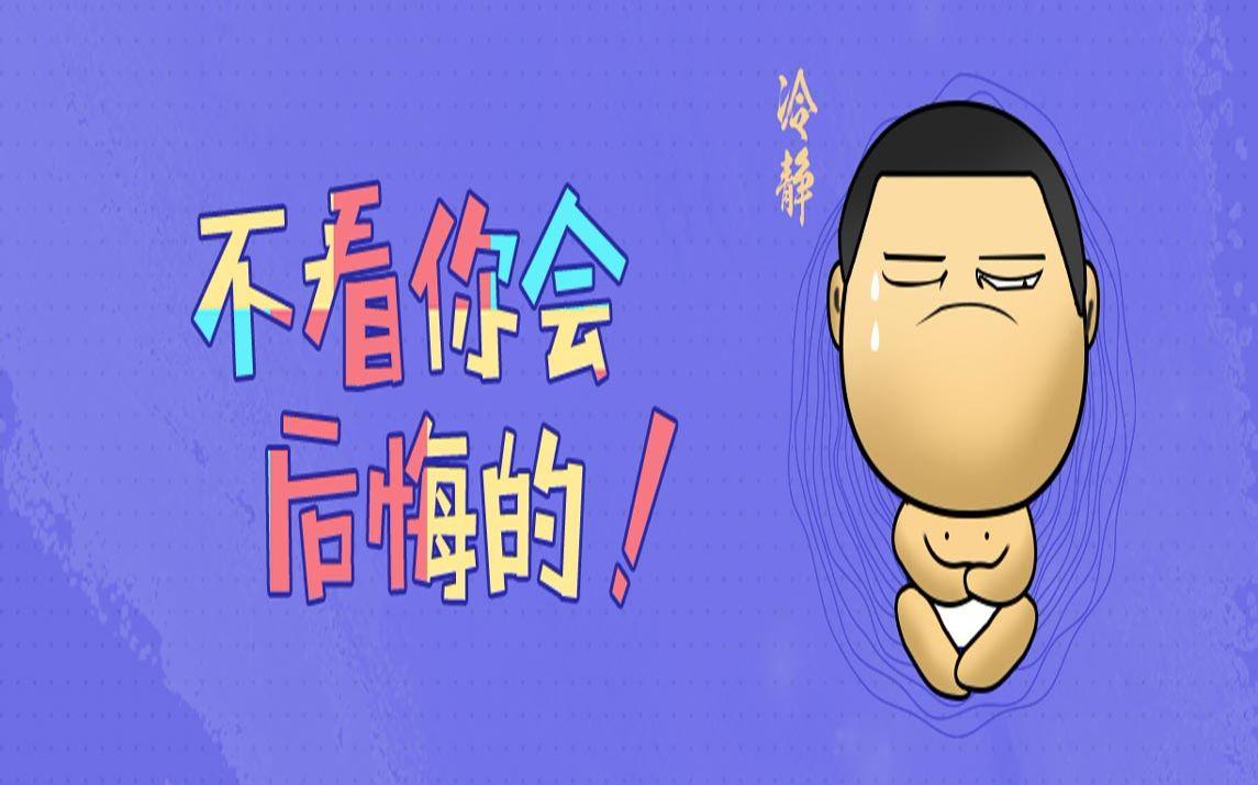 还在为要不要选择画室集训参加艺考犹豫不决？你需要一个自我诊断！图一