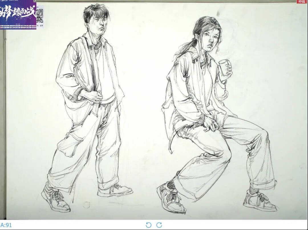广州美术培训画室