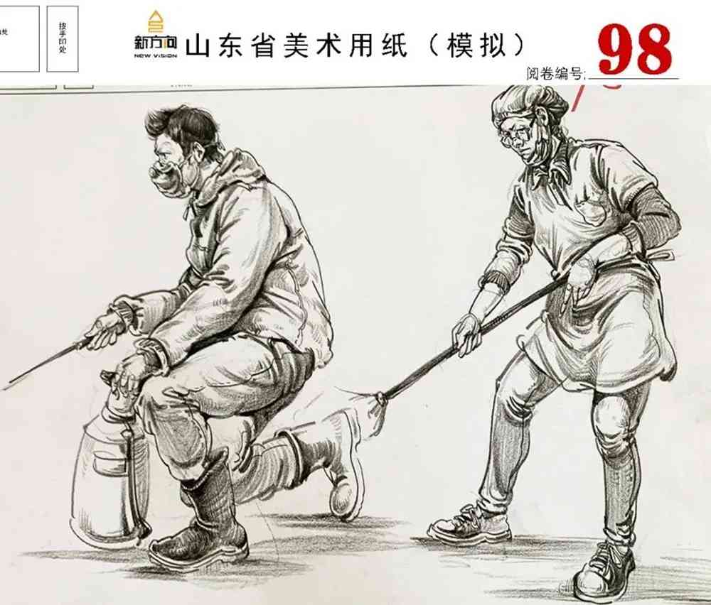 21届山东美术二模高分卷，广州美术高考画室觉得是神仙打架,51