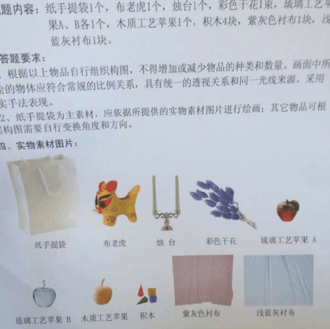 广州美术培训班