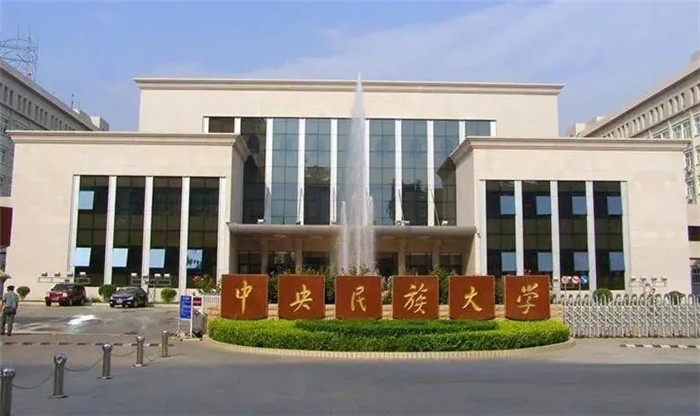 广州美术高考班将承认联考成绩的83所院都整理处理了,02