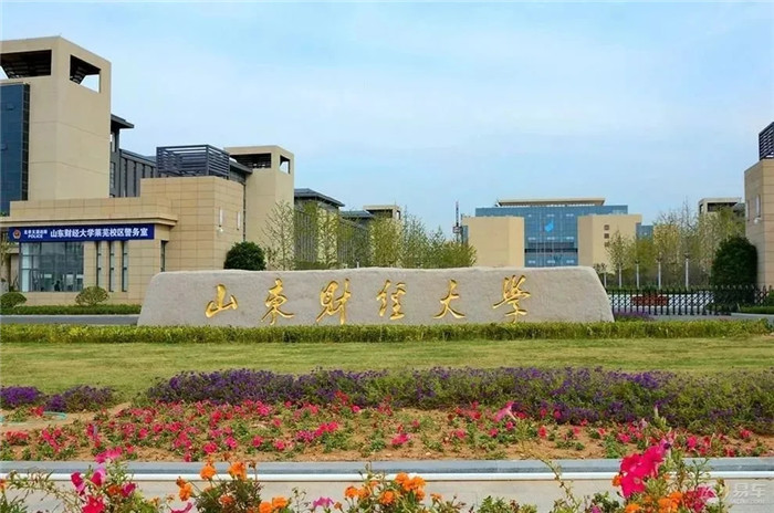 广州美术高考班将承认联考成绩的83所院都整理处理了,46