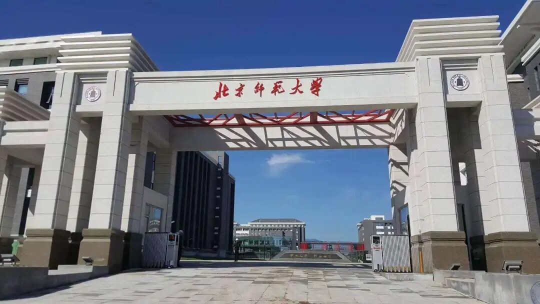 三十五所顶级师范学院推荐，美术生不容错过1