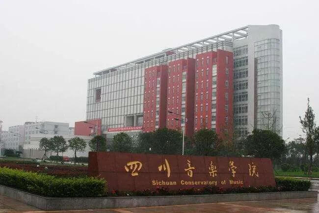 广州画室