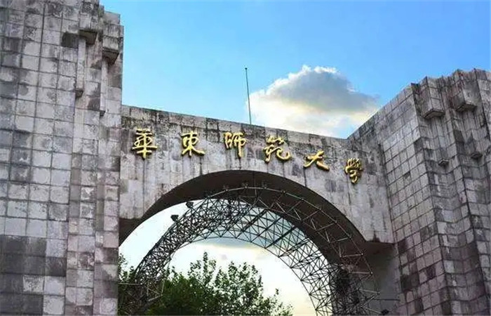 广州美术高考班将承认联考成绩的83所院都整理处理了,59