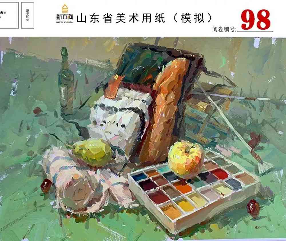 21届山东美术二模高分卷，广州美术高考画室觉得是神仙打架,03