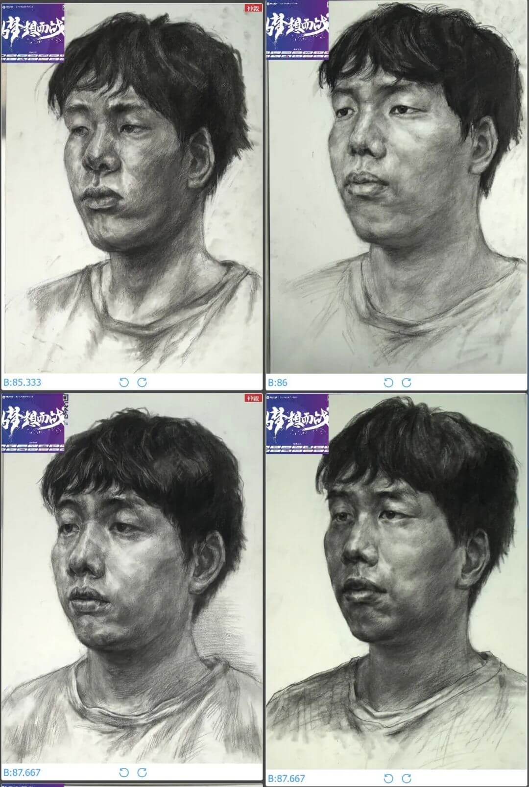 广州美术培训画室