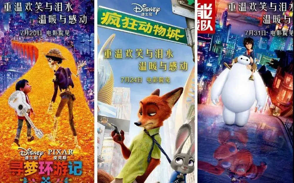 那些只有美术生能驾驭的高薪职业，广州前十画室给你科普,01
