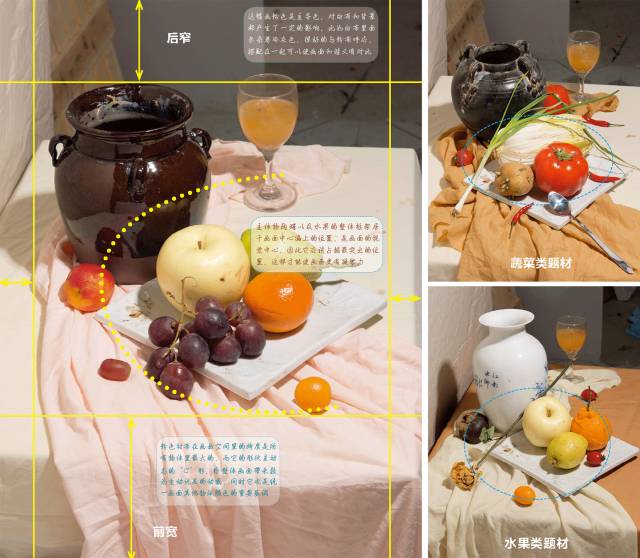 广州画室排名前十画室告诉你美术生值得收藏的色彩解读,15