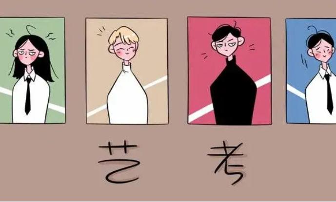 广州画室志愿填,广州艺考画室,广州美术培训,05