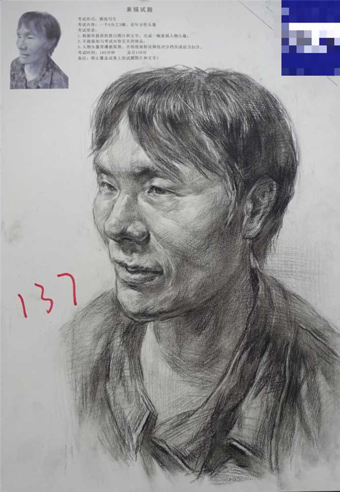 广州美术高考班分享江西三模素描高分卷，画面感很重要,08