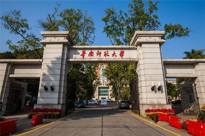 广州美术高考班将承认联考成绩的83所院都整理处理了,24
