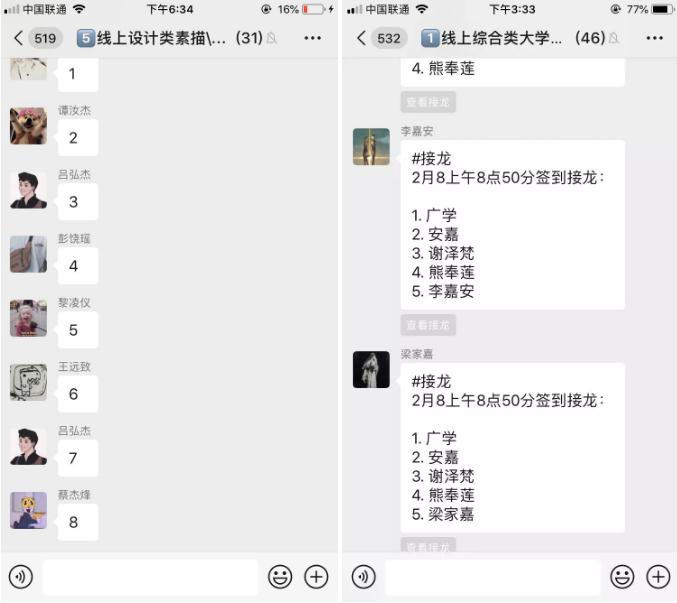 广州围墙画室,广州画室,广州围墙画室教学,03