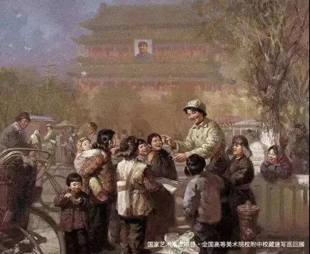 广州画室