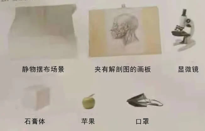广州画室寒假班