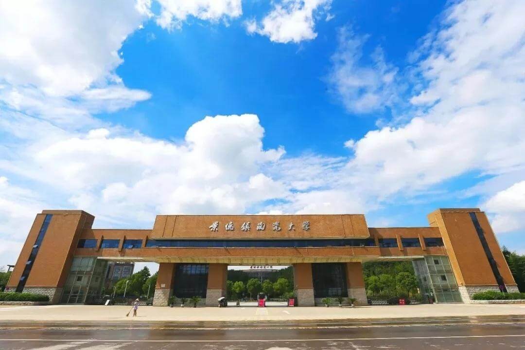 2021报考招生季，这六类高校可能会爆热，美术艺考生们得知道！图三