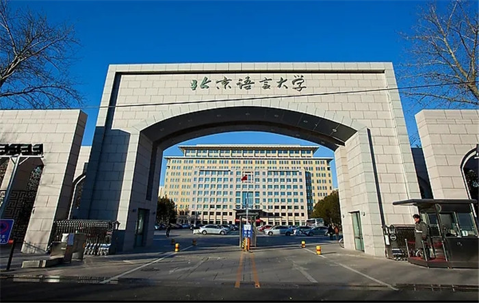 广州美术高考班将承认联考成绩的83所院都整理处理了,13