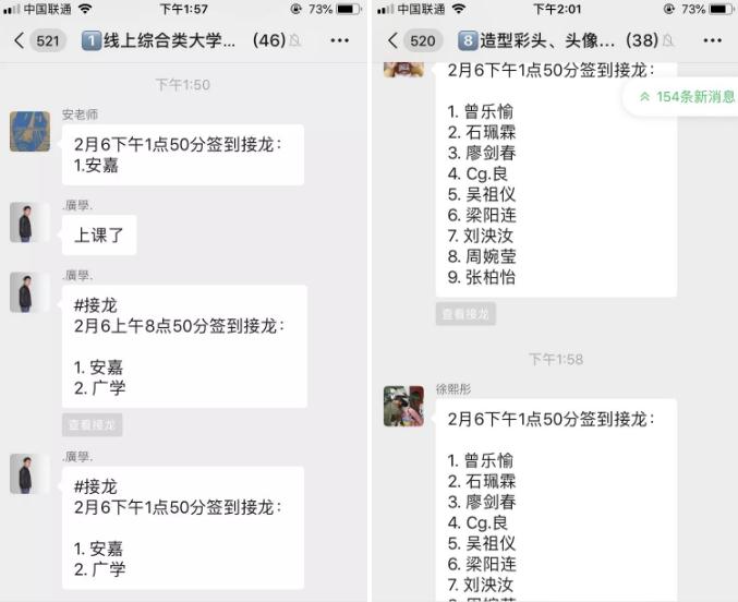 广州围墙画室,广州画室,广州围墙画室教学,02