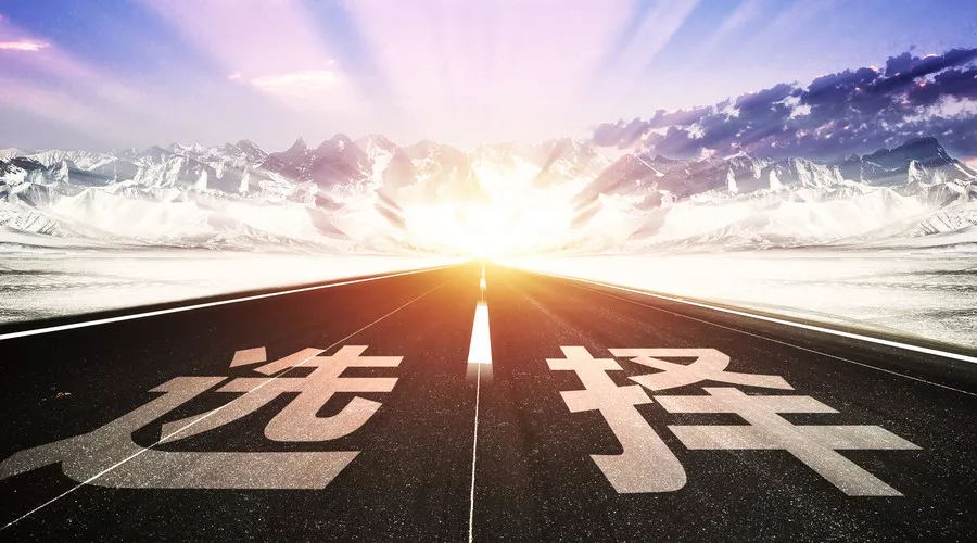 高考成绩考砸了？到底要不要复读？看完这篇在做决定！图一