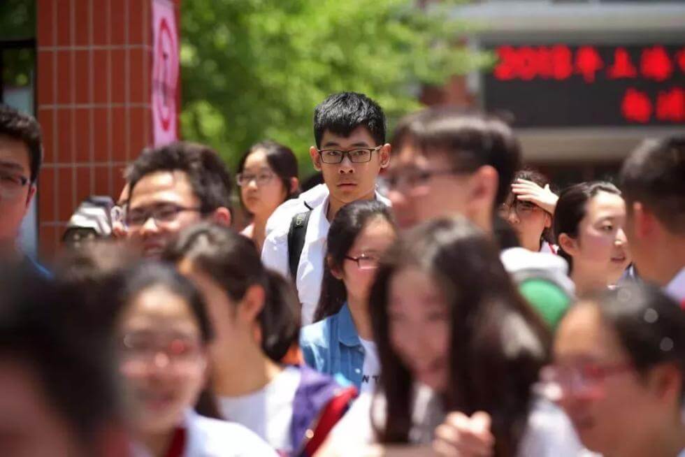 你知道如何填报高考志愿吗？高考的四种志愿填报模式你知道几种？图三