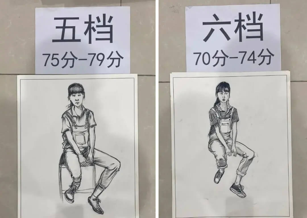 广州画室