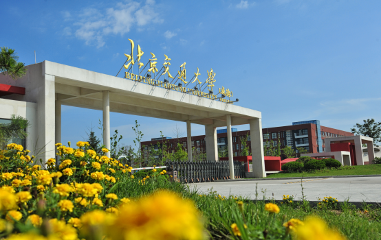 广州美术高考班将承认联考成绩的83所院都整理处理了,53