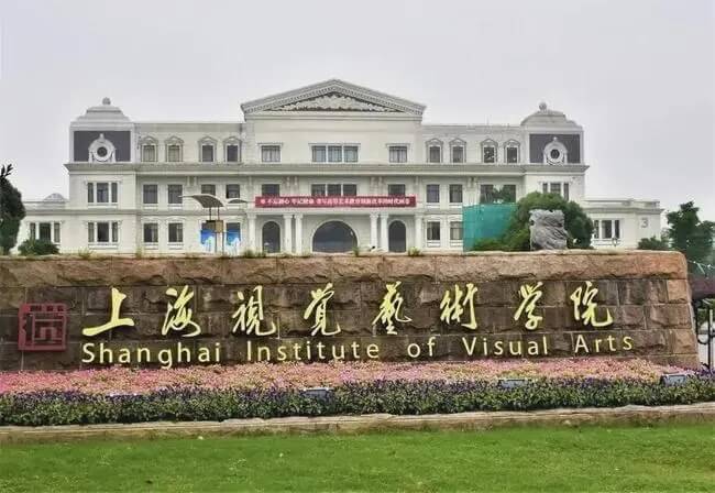 广州画室寒假班